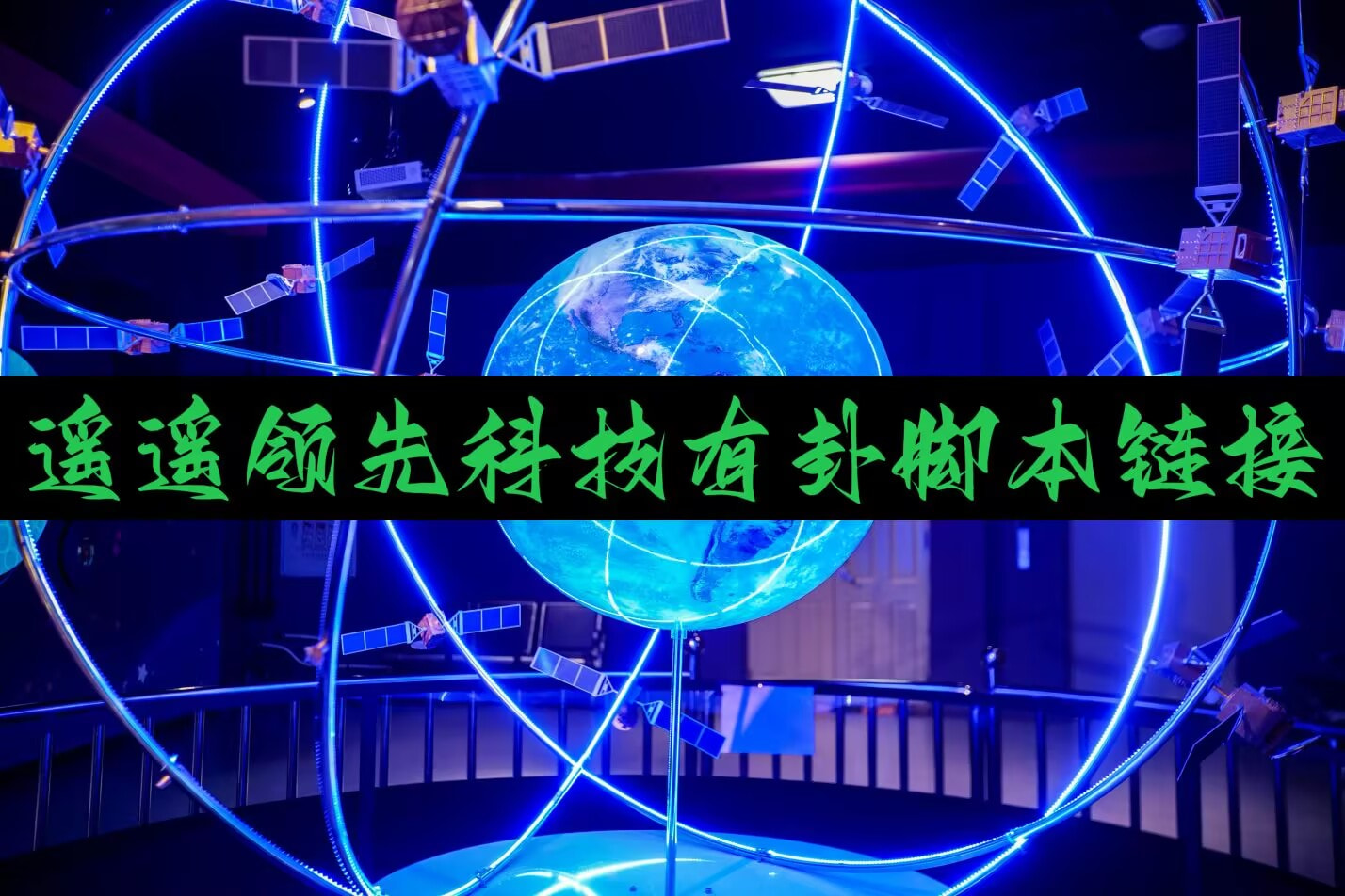 辅助开挂工具“今日花牌怎么开挂”(透视)其实确实有挂 p1